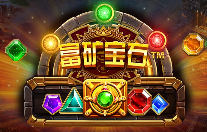救护车司机2